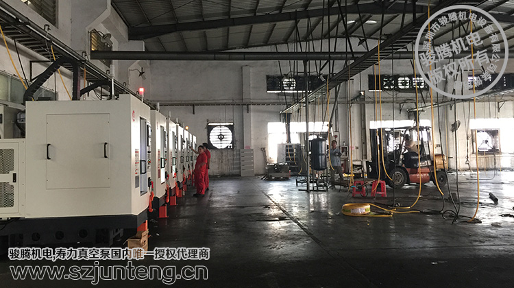 骏腾机电寿力螺杆真空泵在CNC金属加工行业上的应用实拍3