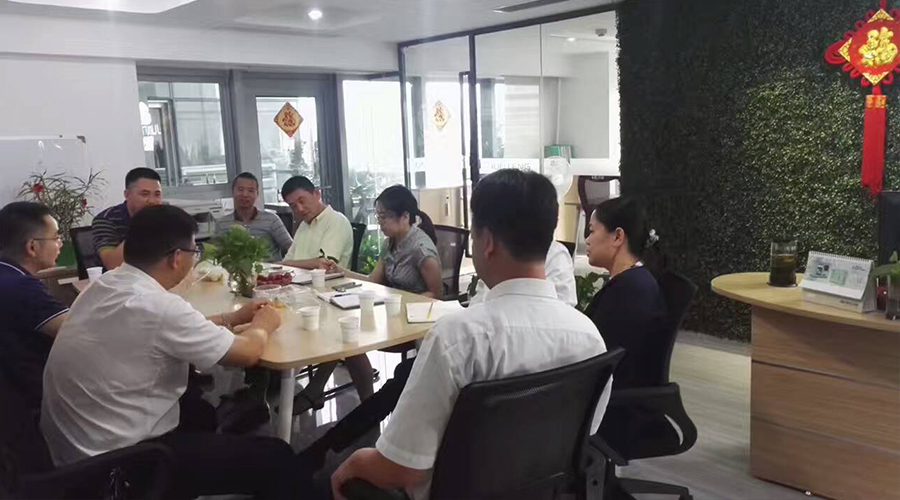 共商发展2