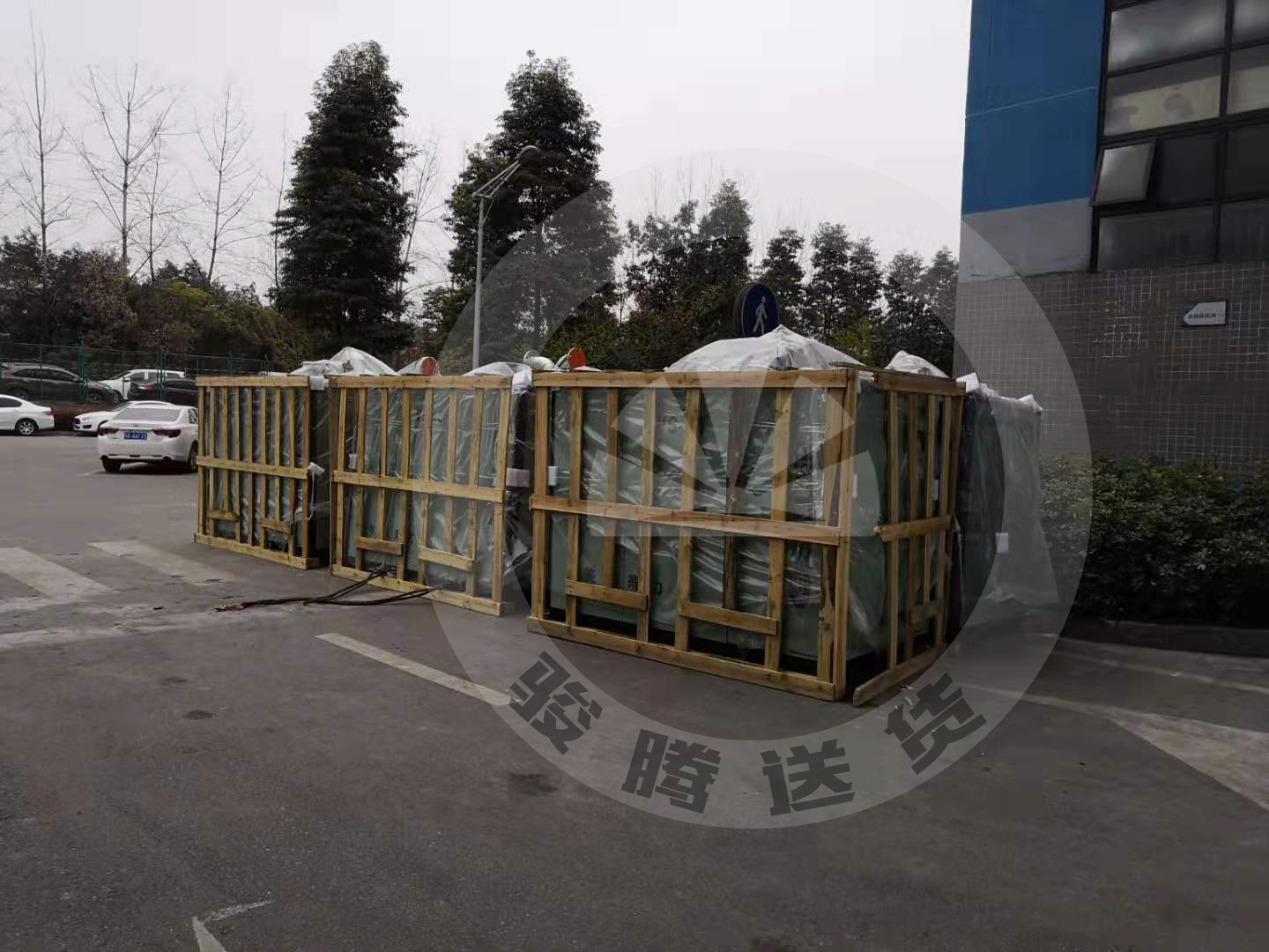 送货17