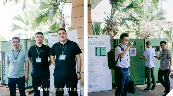微信图片_20210528125757